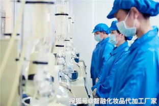 化妝品代加工廠(chǎng)家如何確保產(chǎn)品質(zhì)量與工藝精良