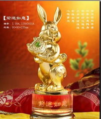 金屬工藝品『一帆風(fēng)順 滿(mǎn)載而歸』 合金禮品價(jià)格、廠(chǎng)家及圖片全解析