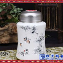 青花工藝禮品公司的通訊設備 傳統與科技的完美融合