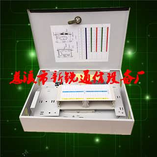 精品推薦 慈溪市新銳通信設(shè)備廠——賦能高效連接，鑄就卓越通信