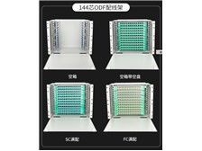 連接未來，服務(wù)當(dāng)下——慈溪市昊新通信設(shè)備廠產(chǎn)品展示