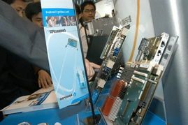 英特爾亮相2004中國(guó)國(guó)際通信展 以創(chuàng)新計(jì)算力驅(qū)動(dòng)通信未來