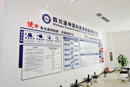 潭酒攜手源坤 技術賦能，共釀醬酒新篇章