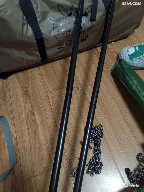 雙十一‘驚喜’ 我的三只小驢金字塔帳篷陽篷使用體驗吐槽
