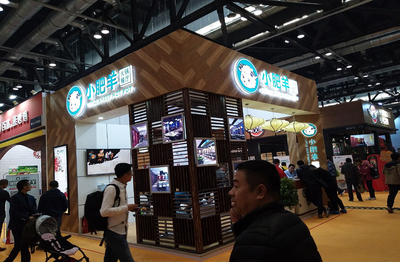 北京餐飲食材展 餐飲業(yè)新風(fēng)向的重要展示平臺