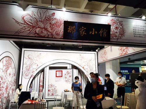 中國婚博會北京夏季展人氣火爆，單日成交達3.82億元，立體消費新熱潮涌動