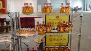 2010北京國際食品飲料博覽會 舌尖上的盛宴，飲品中的繁華